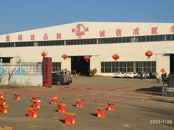 【魯起重工】2023年開業(yè)大吉、紅紅火火、合作共贏！#開業(yè)#開門紅